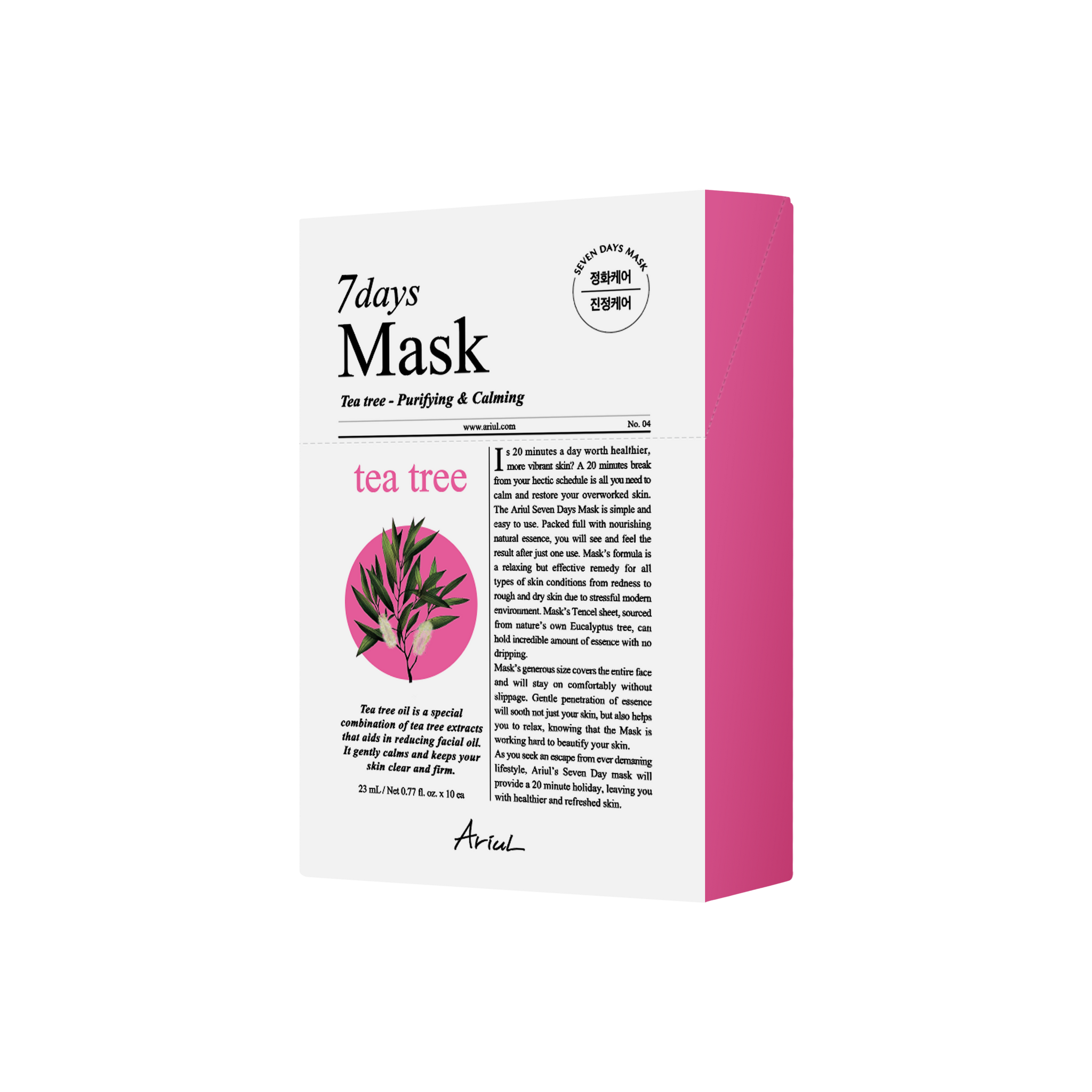 ariul-face-masks-default-title-ariul-7days-mask-tea-tree-m-1-sheet-40498524455217 - Skin Note