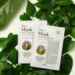 7days Mask - SKIN NOTE