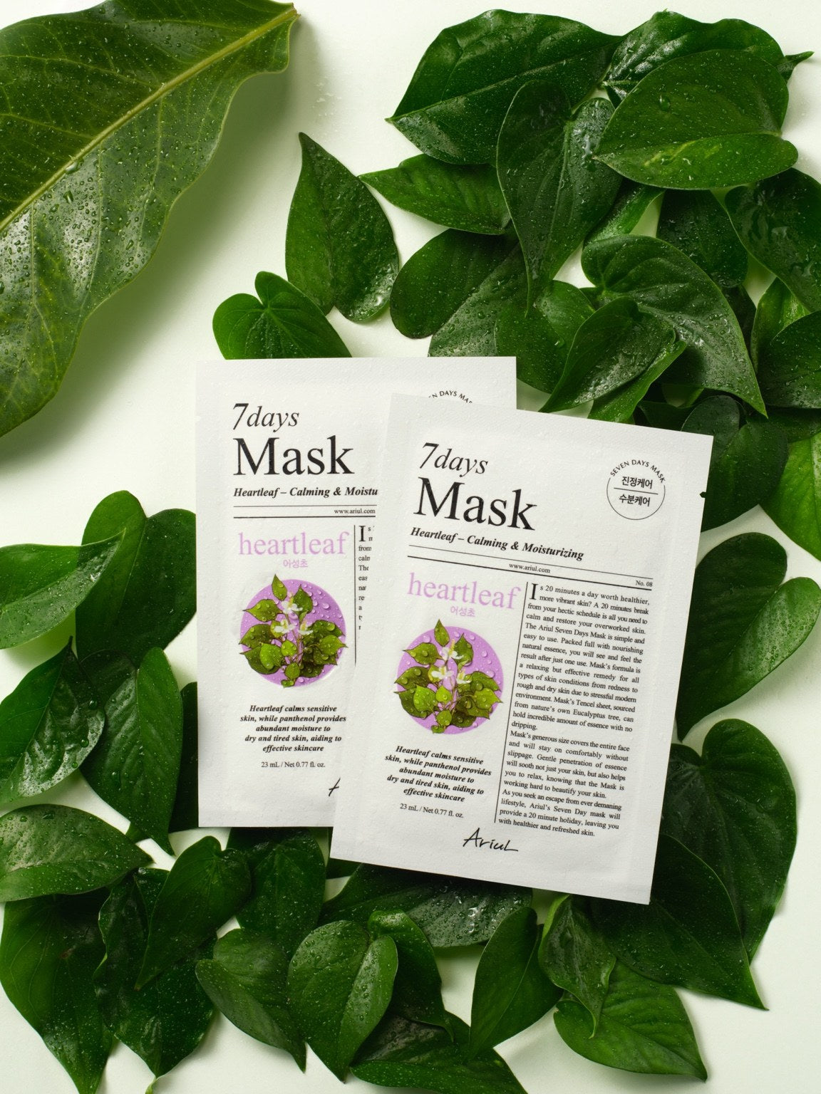 7days Mask - SKIN NOTE