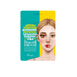Ariul Stress Relieving Purefull Lip And Eye Remover Pad