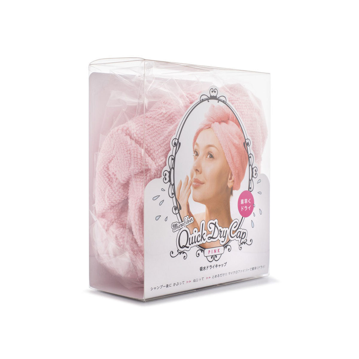 COGIT Quick Hair Dry Cap 1pc | Skin Note