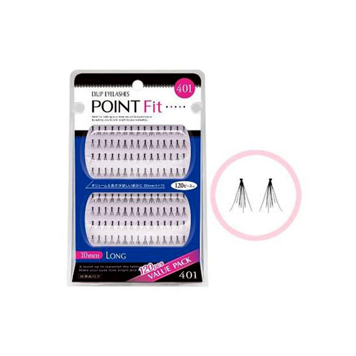 Eyelashes Point Fit 401  120pcs - SKINNOTE INC