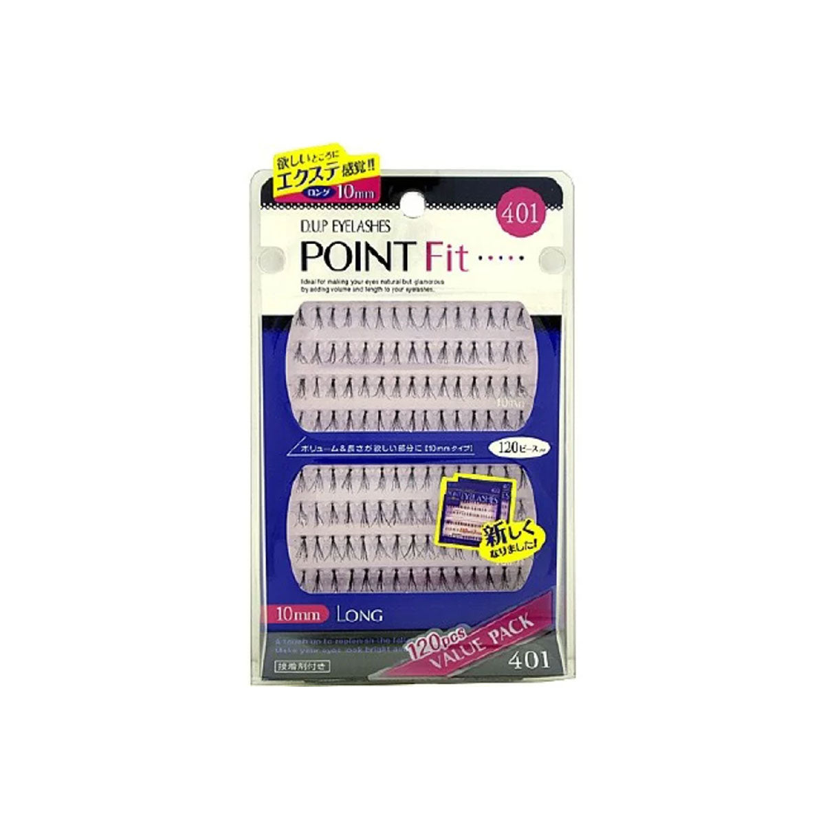 Eyelashes Point Fit 401  120pcs - SKINNOTE INC
