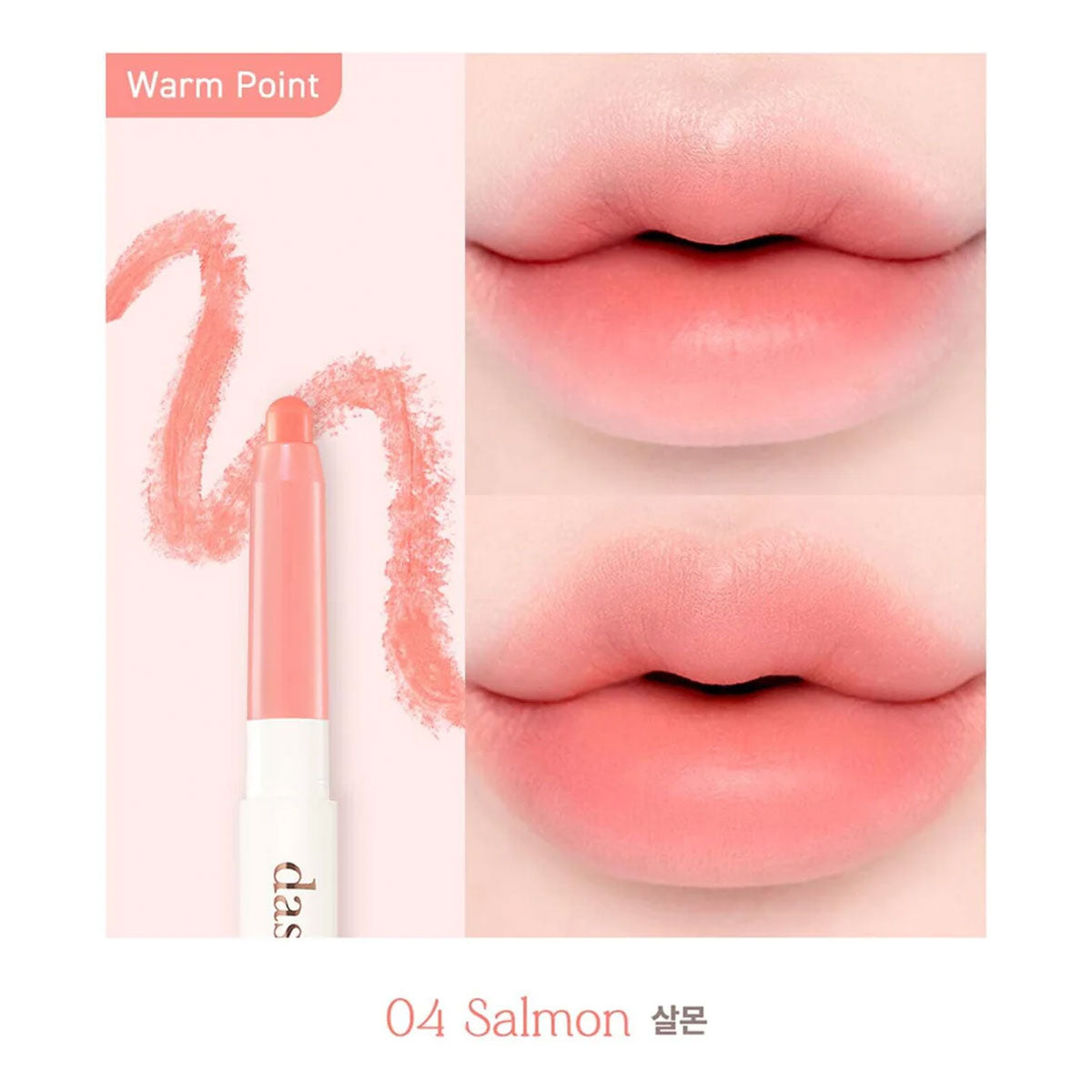 Dasique Mood Blur Lip Pencil #04 Salmon 0.9g - SKINNOTE INC