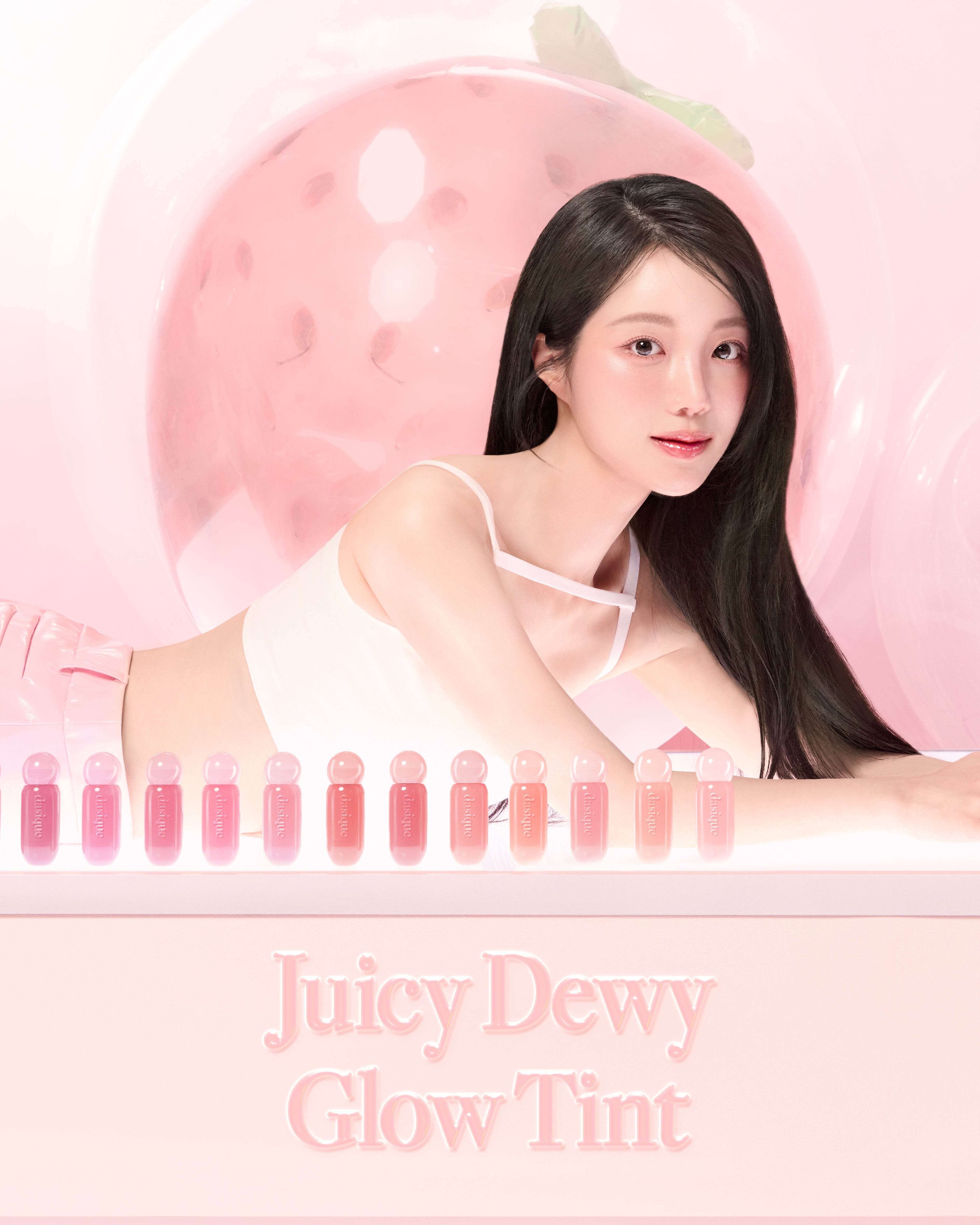 Dasique Juicy Dewy Glow Tint - SKINNOTE INC