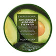 Holika Holika Holika Holika Eyefessional Antiwrinkle Avocado Eye Pach