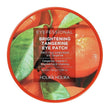 Holika Holika Eyefessional Brightening Tangerine Eye Patch