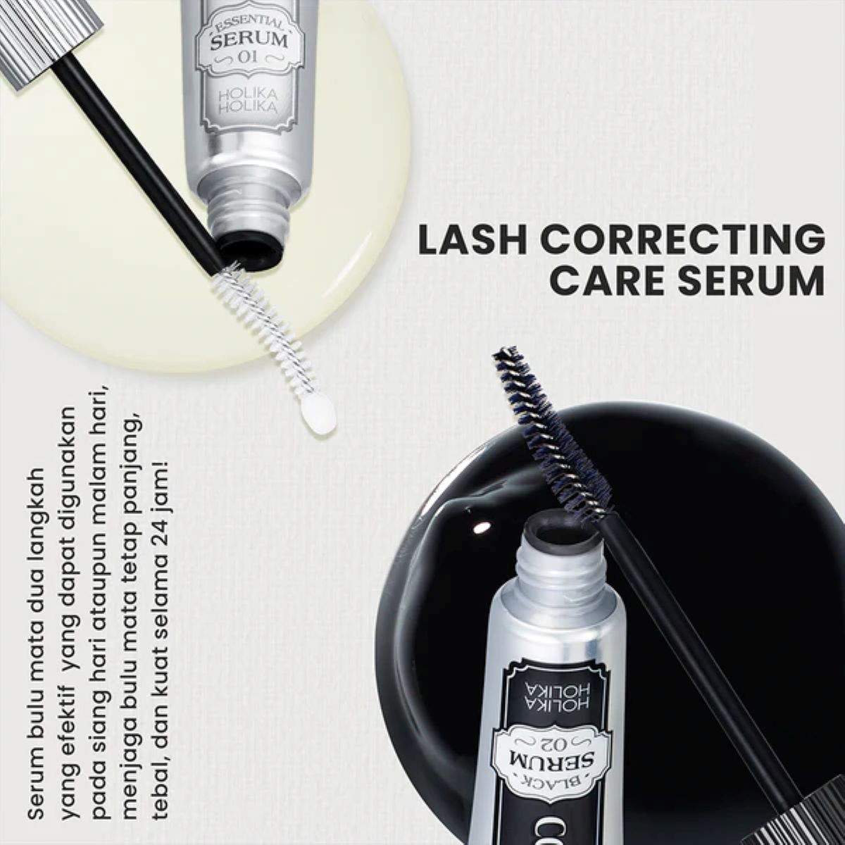 Holika Holika Lash Correcting Cross Set | Skin Note