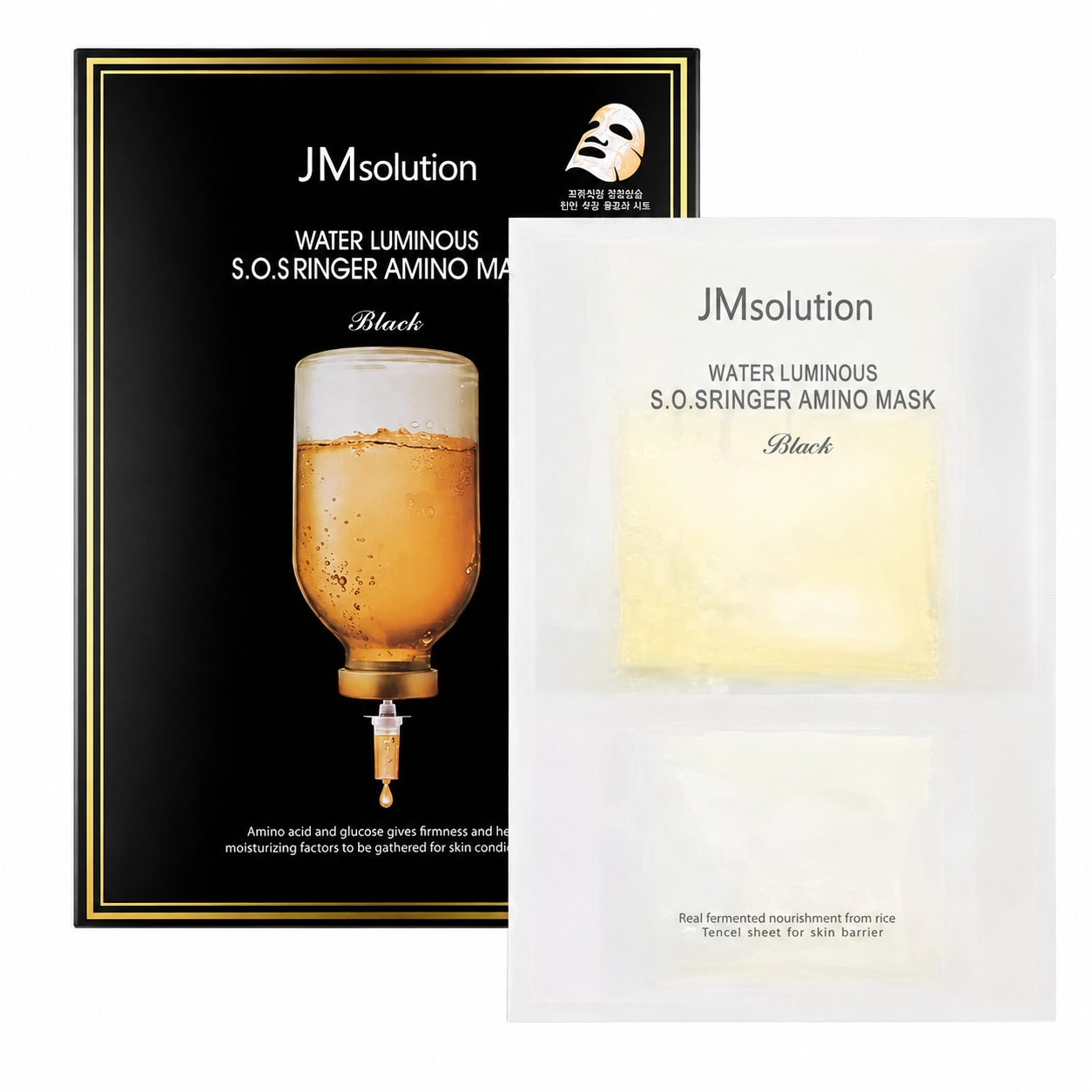 Water Luminous S.O.S Ringer Amino Mask Plus Black - SKIN NOTE