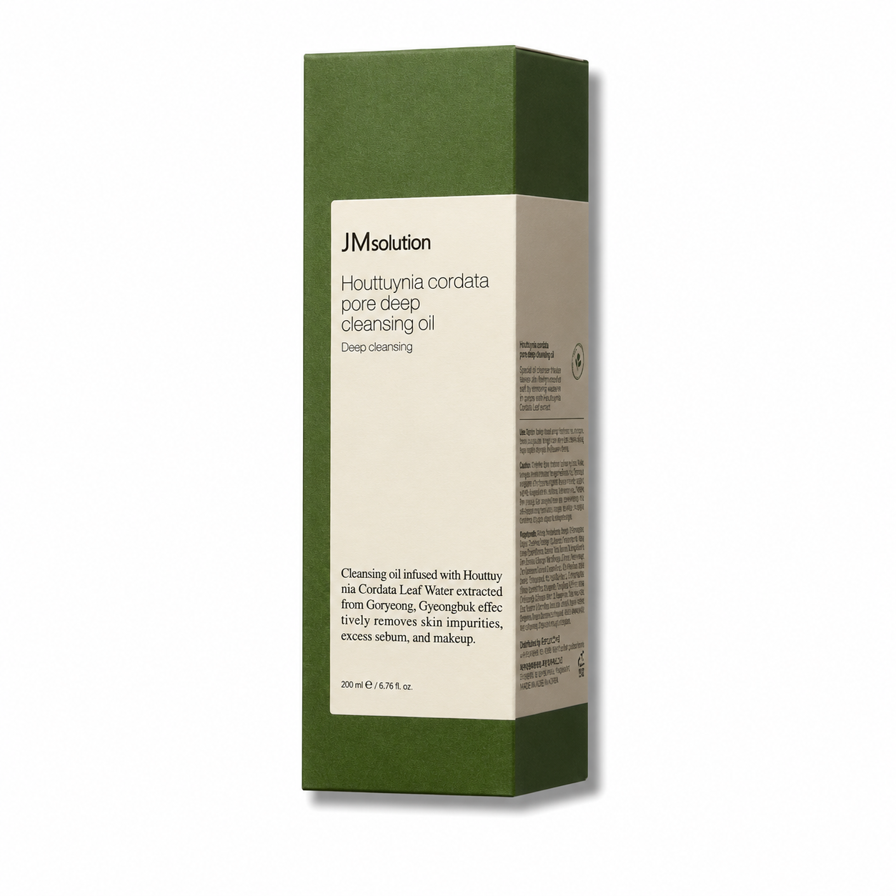 Heartleaf Pore Deep Cleansing Oil - Skin Note