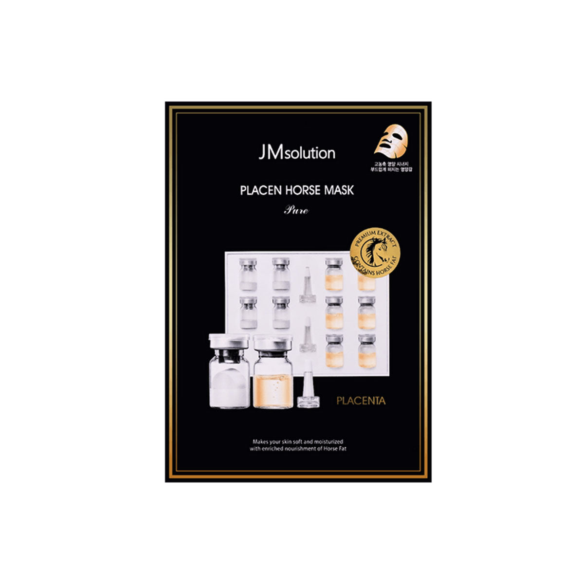 jm-solution-unclassified-default-title-jm-solution-placen-horse-mask-pure-10pcs-36322499461425 - Skin Note