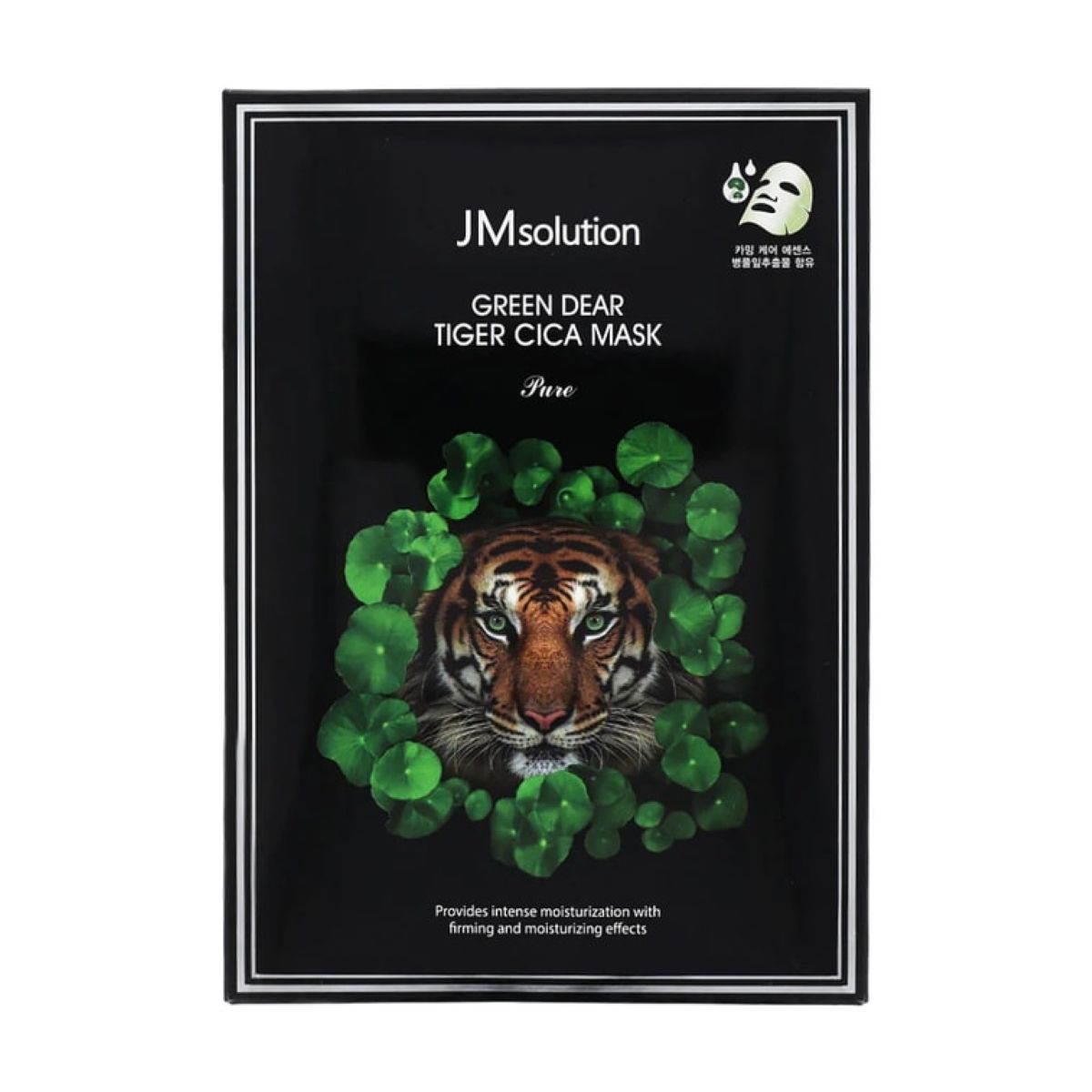 JM Solution Green Dear Tiger Cica Mask 10 Sheets - SKINNOTE INC
