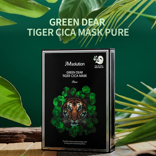 JM Solution Green Dear Tiger Cica Mask 10 Sheets - SKINNOTE INC