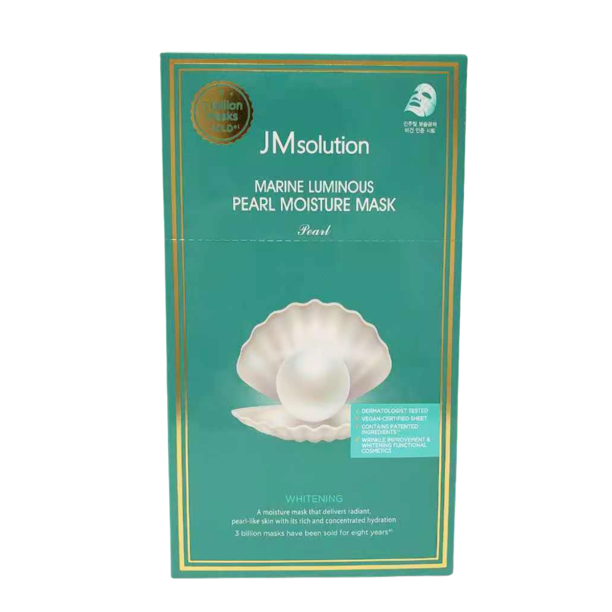JM Solution Marine Luminous Pearl Moisture Mask 10 Sheets - SKINNOTE INC