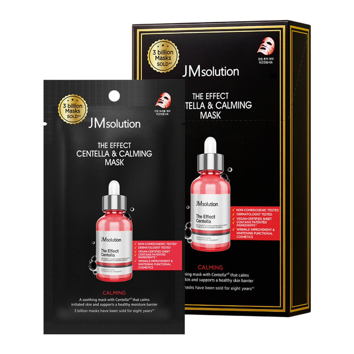 JM Solution The Effect Centella & Calming Mask 10 Sheets - SKINNOTE INC