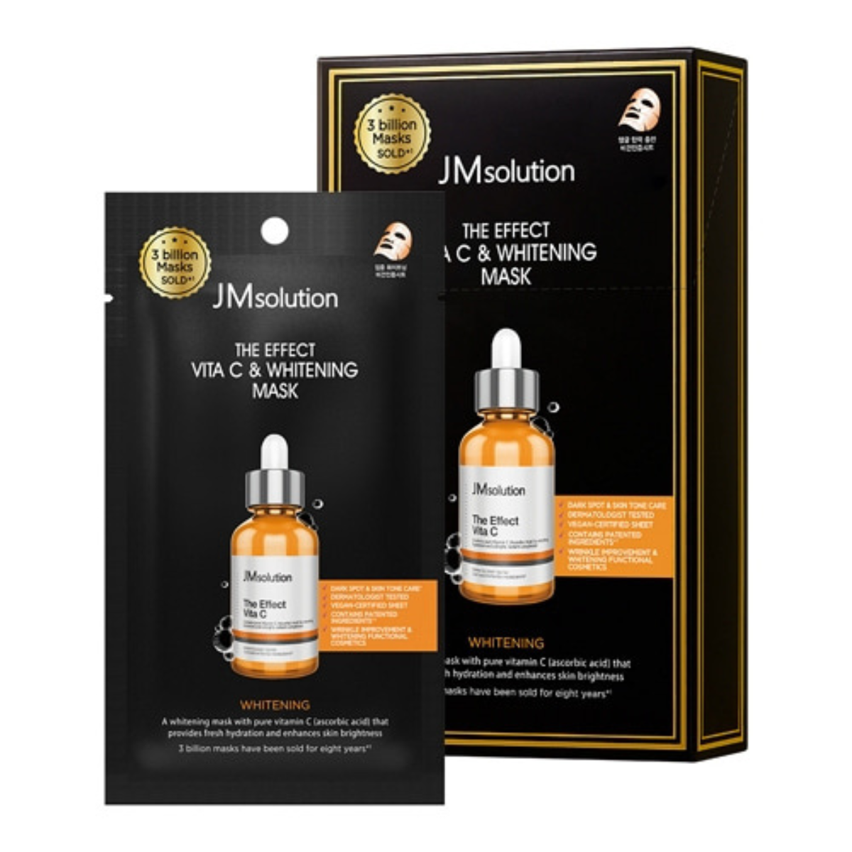 JM Solution The Effect Vita C & Brightening Facial Mask | Skin Note