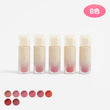 Milk Touch Milk Touch Spread Fit Blur Tint | Skin Note
