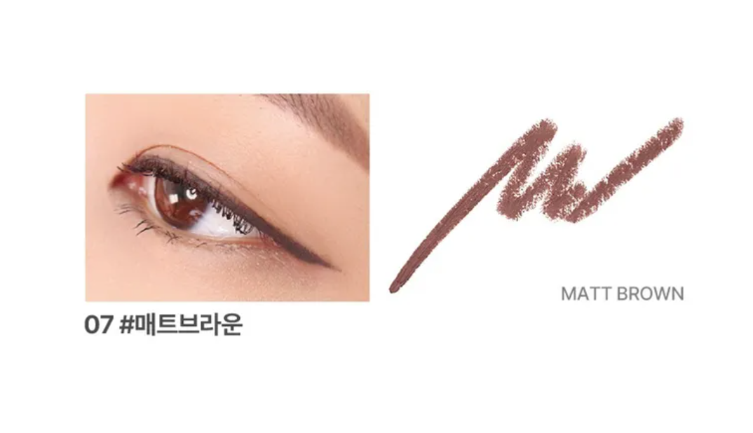 Lilybyred Starry Eyes Am9 to Pm9 Gel Eyeliner #07 Matt Brown - SKINNOTE INC