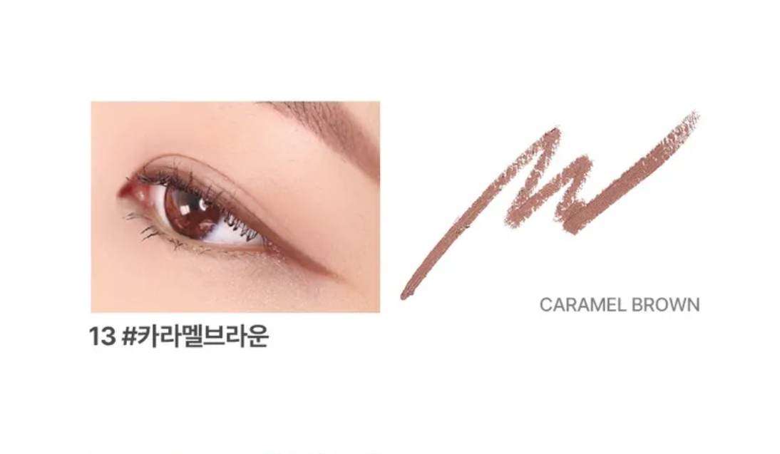 Lilybyred Starry Eyes Am9 to Pm9 Gel Eyeliner #13 Caramel Brown - SKINNOTE INC