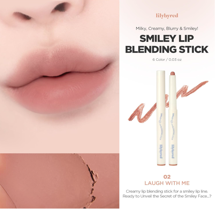 Lilybyred Smiley Lip Blending Stick #02 Laugh With Me - SKINNOTE INC