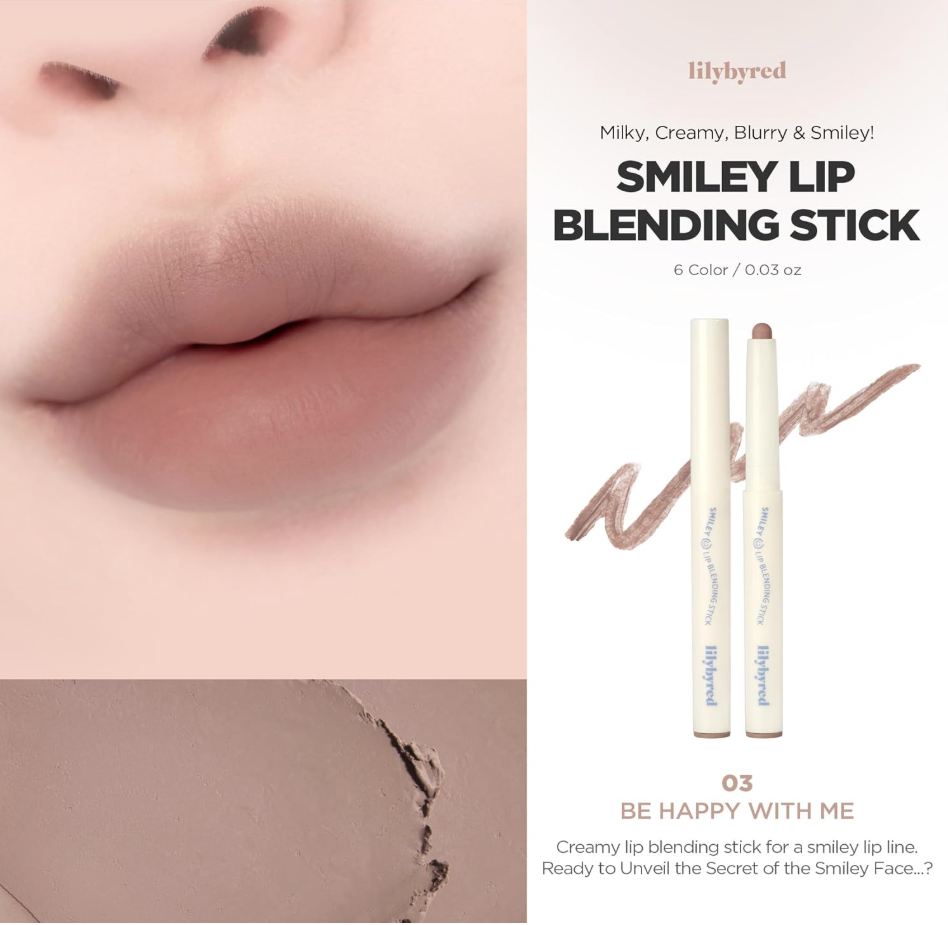 Lilybyred Smiley Lip Blending Stick #03 Be Happy With Me - SKINNOTE INC
