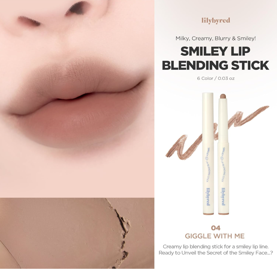 Lilybyred Smiley Lip Blending Stick #04 Giggle With Me - SKINNOTE INC
