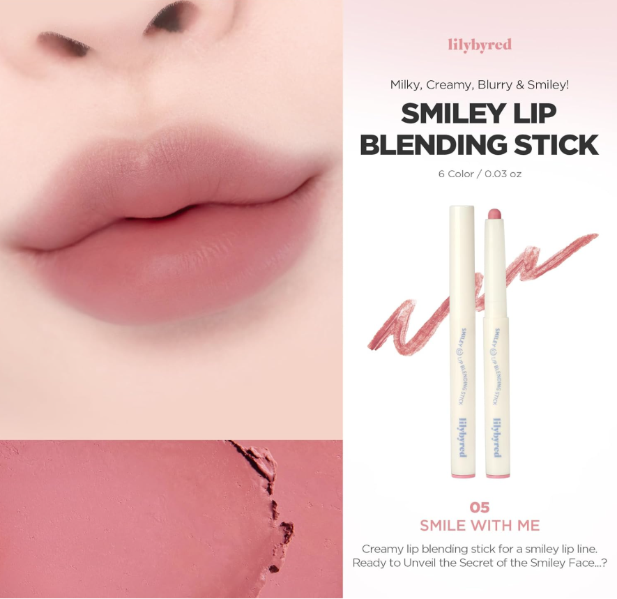 Lilybyred Smiley Lip Blending Stick #05 Smile With Me - SKINNOTE INC
