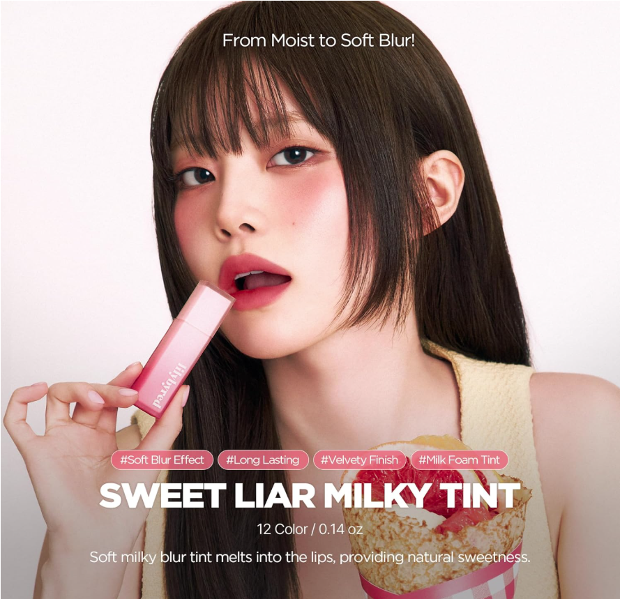 Lilybyred Sweet Liar Milky Tint #01 Vanilla Bean Cream - SKINNOTE INC