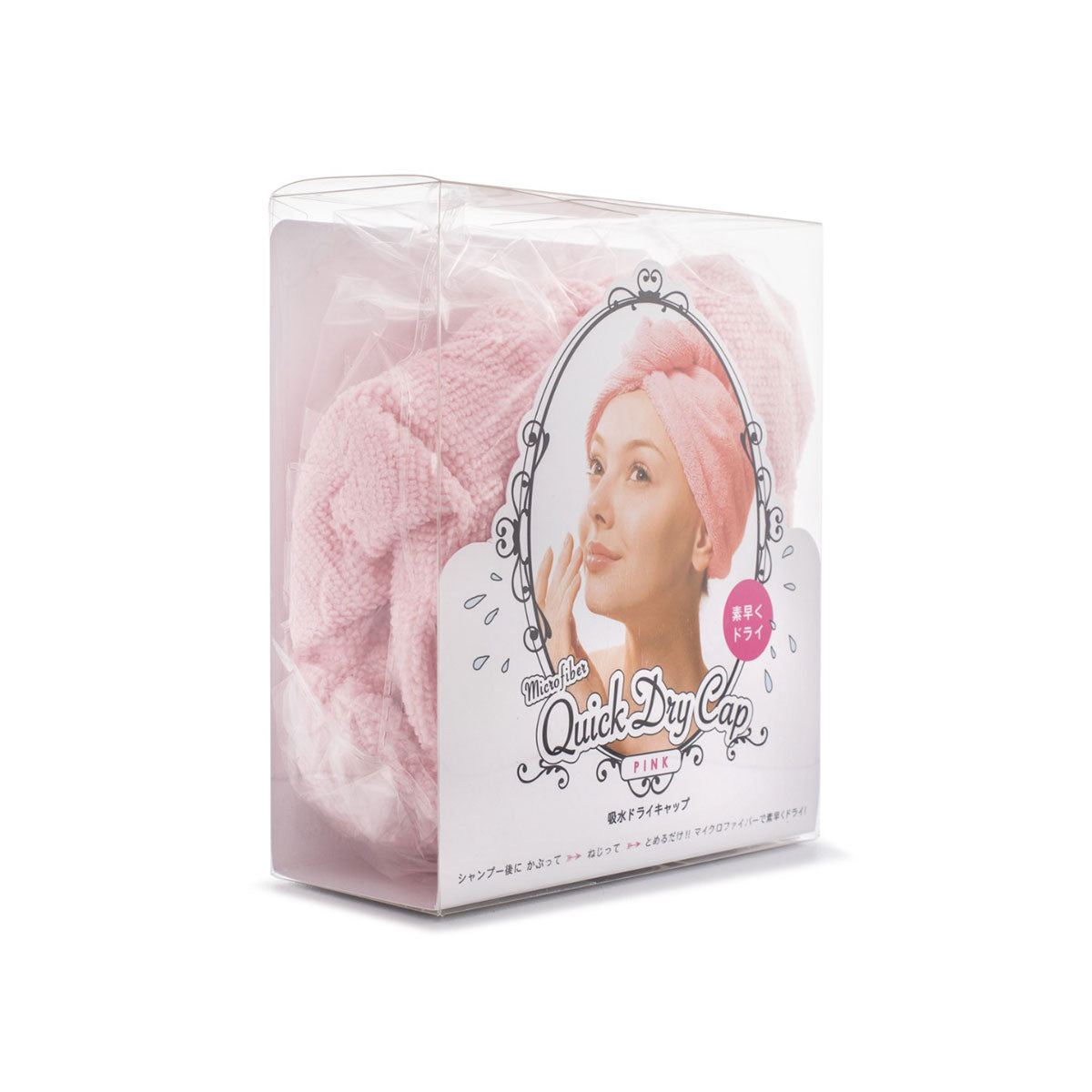 Quick Hair Dry Cap 1pc - SKINNOTE INC