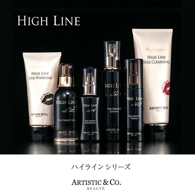 Beauty High Line No.4 The Perfect Booster Oil Face Oil 30ml