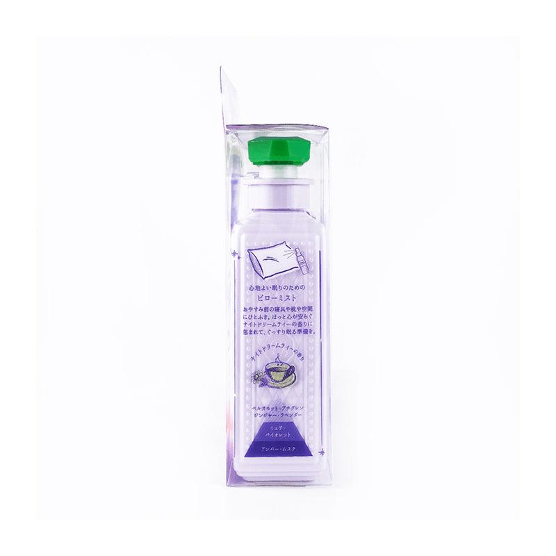 Night Dream Tea Hair Care Shampoo & Treatment Set #Free Gift Pillow Mist