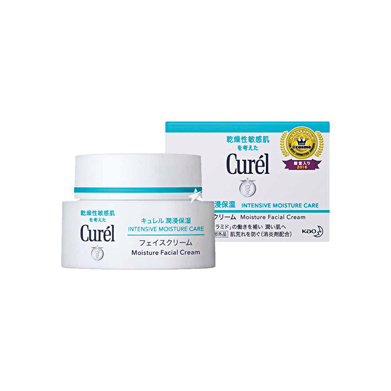 Intensive Moisture Cream 40g