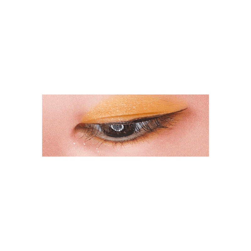 [Limited Edition] Club Amucheer Select Touch Eye Shadow #P03 Honey Mustard
