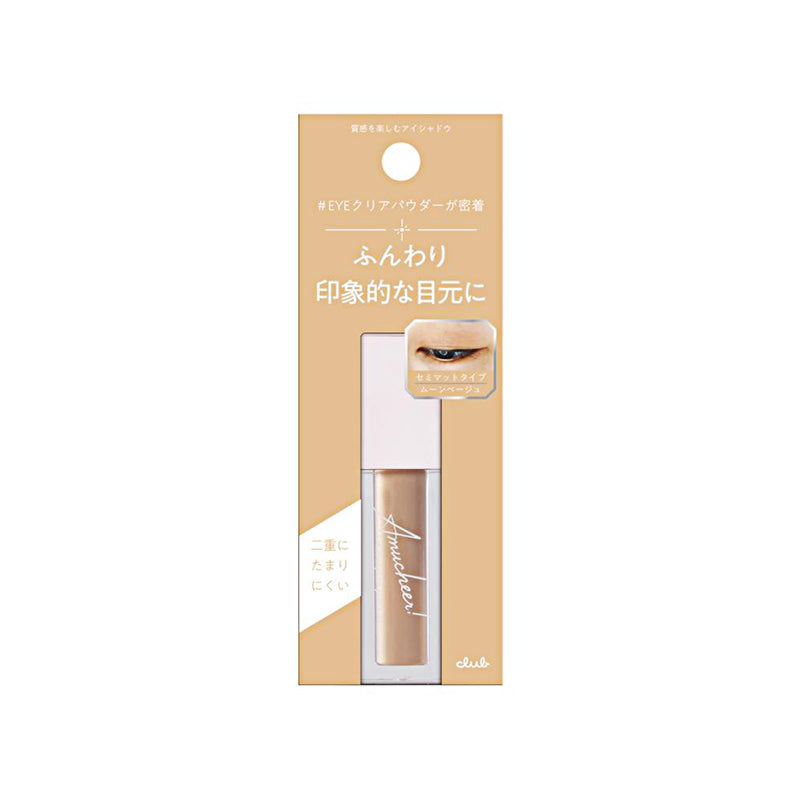 [Limited Edition] Club Amucheer Select Touch Eye Shadow #S01 Moon Beige