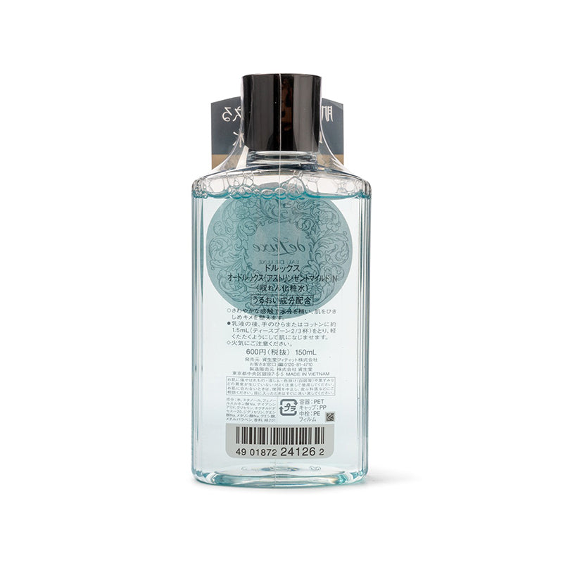 Deluxe Eau De Luxe #Astringent Mild 150ml