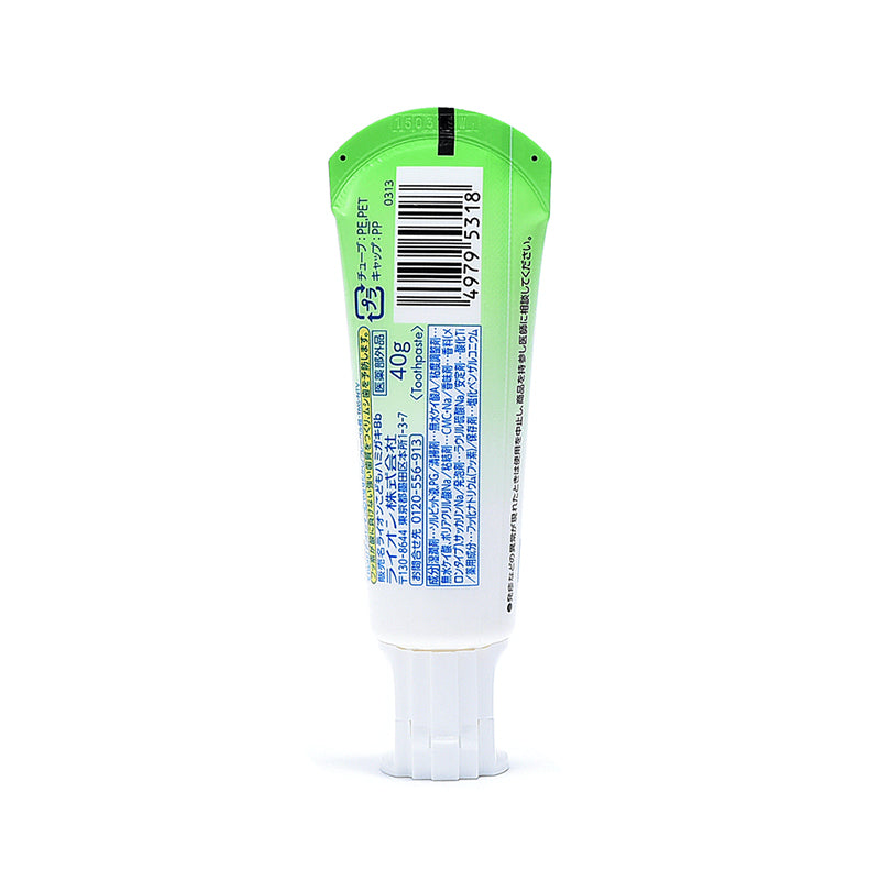Lion Children Toothpaste Melon 40g