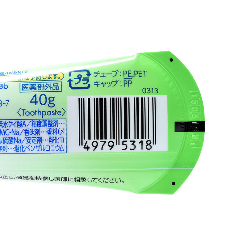 Lion Children Toothpaste Melon 40g