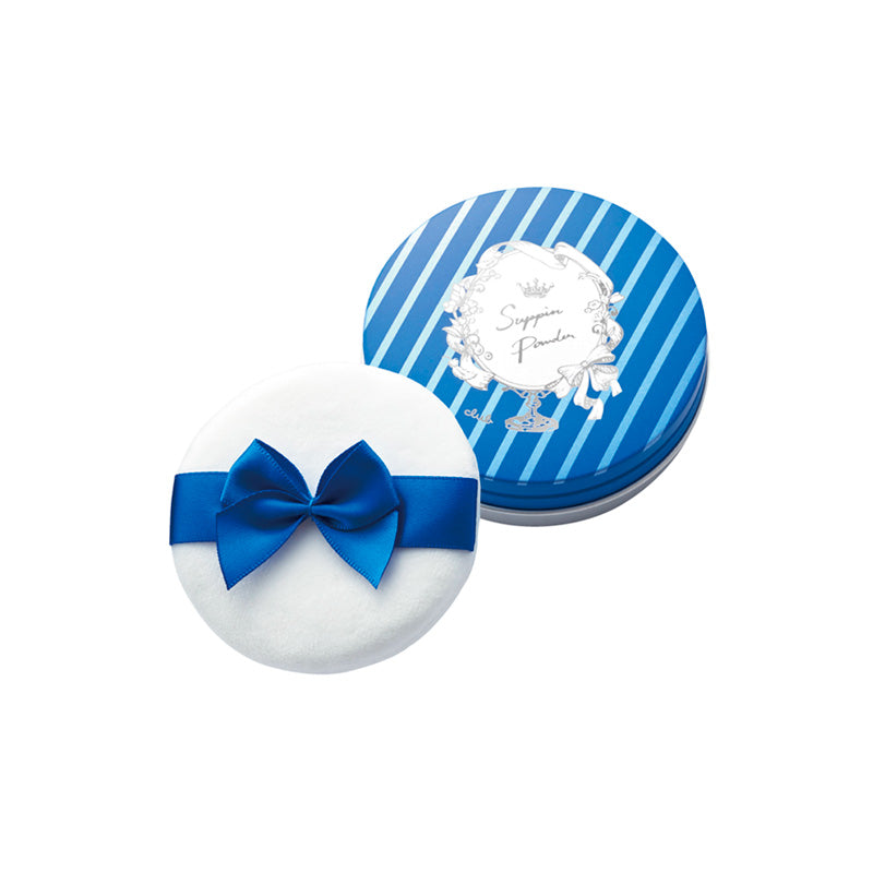 Suppin Brightening Powder 26g #Innocent Floral