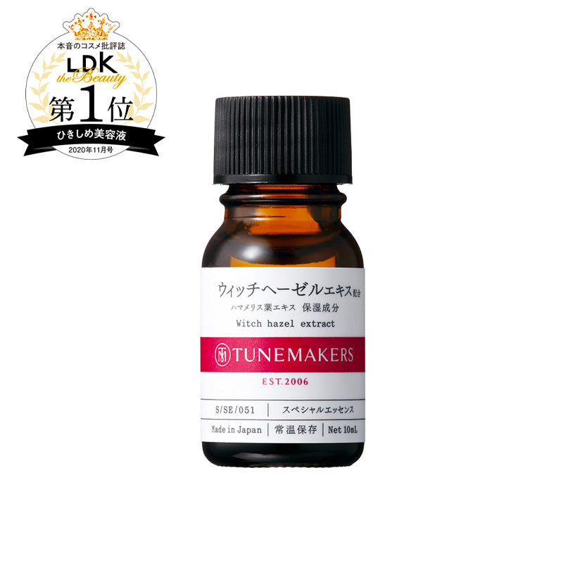 Witch Hazel Extract Moisturizing Serum S  10ml