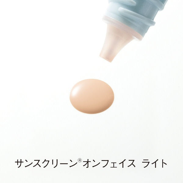 UV Cut Sunscreen #Light SPF 34/PA + + +