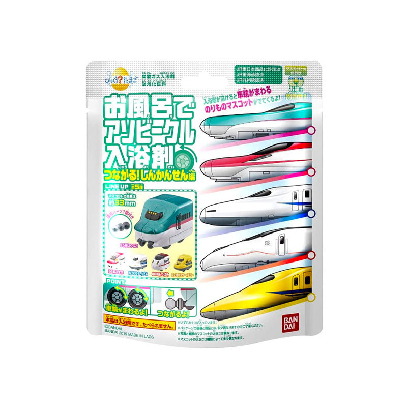 日本BANDAI万代沐浴球 #新干线 1pc