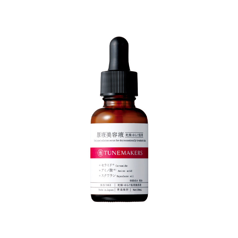 Moisturizing Serum 30ml