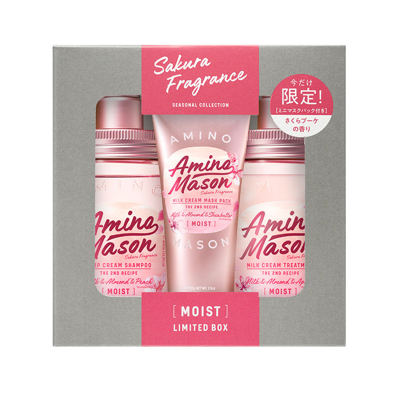 日本AMINO MASON牛油果氨基酸植物无硅油保湿洗护套装#樱花限定款 450ml+450ml+100g 