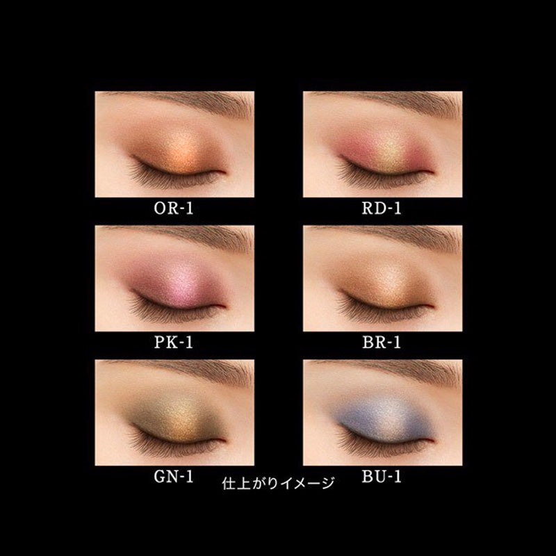 Smoky Round Eyes Eye shadow Palette #BR-1