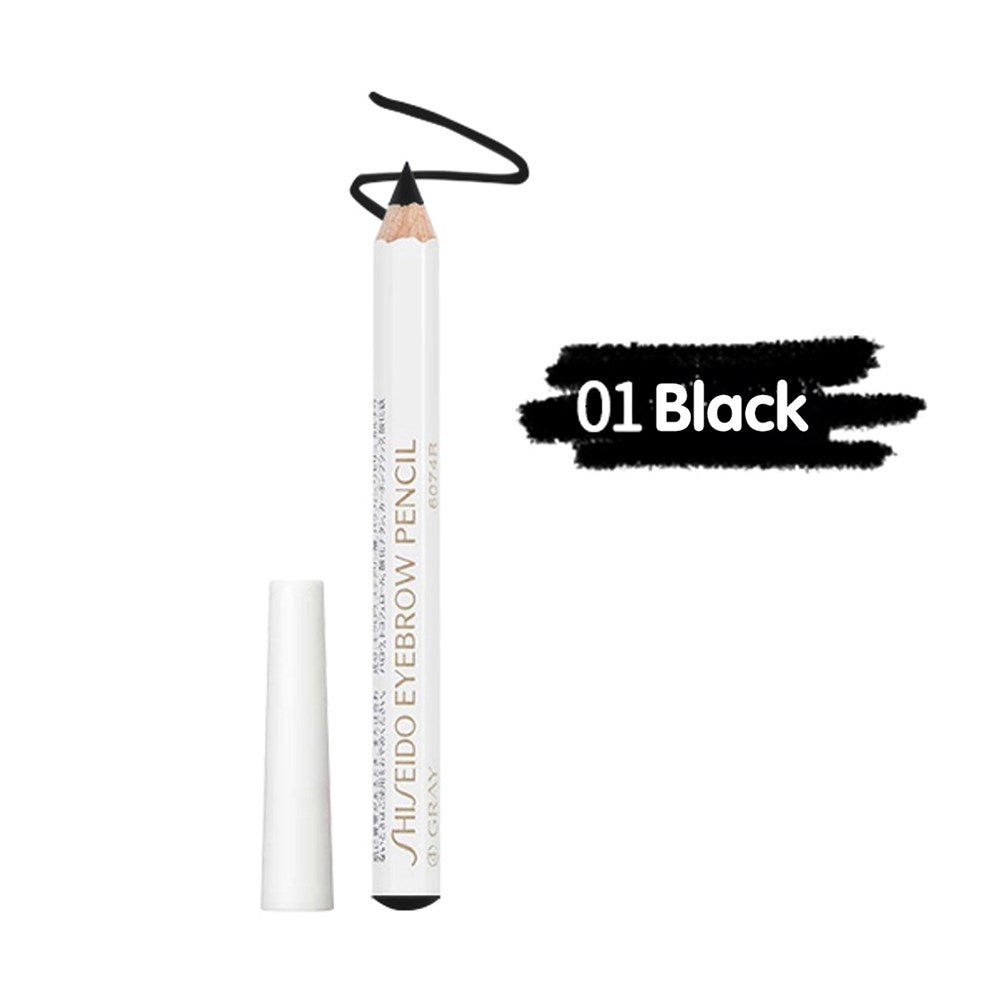 Shiseido Eyebrow Pencil #1Black 1.2g pack of 3