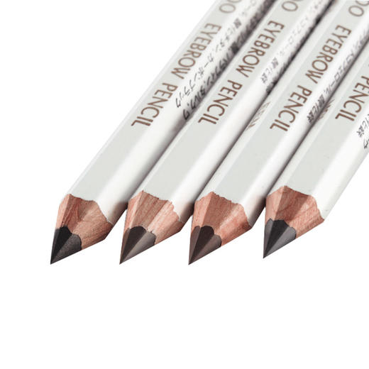 Easy Use Eyebrow Pencil #3 Brown