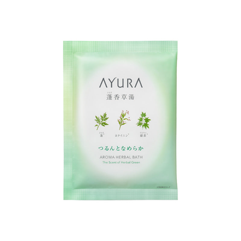 Aroma Herbal Bath #Herbal Green 40g×8 Bags