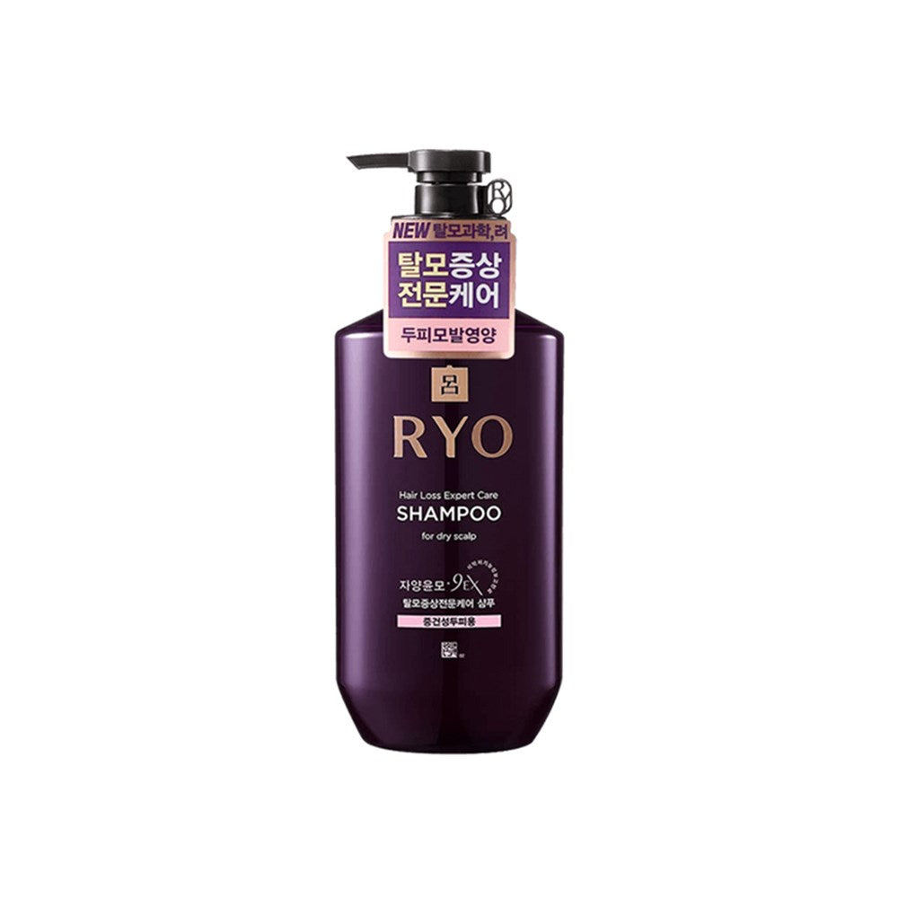 Shampoo For Normal & Dry Scalp 400ml Pack of 2