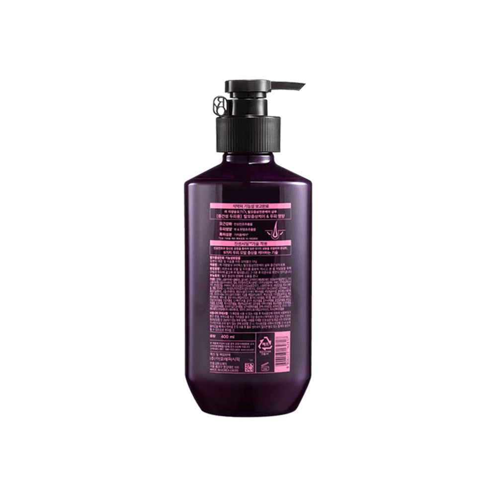 Shampoo For Normal & Dry Scalp 400ml Pack of 2