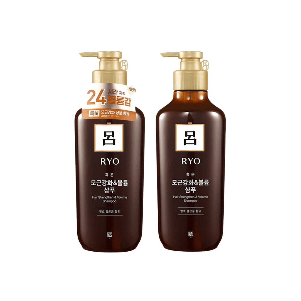 RYO Hair Strengthener Shampoo 550ML Pack of 2
